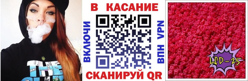 Купить наркотики сайты Ипатово Кокаин  Марихуана  АМФЕТАМИН  ГАШ  Мефедрон  A-PVP 