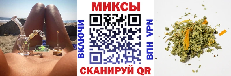 Бутират BDO 33%  купить закладку  Ипатово 