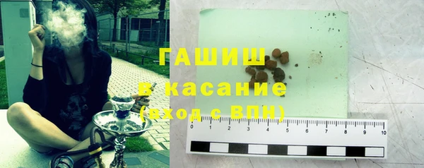 бутик Верхнеуральск