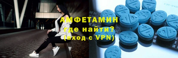 трава Верея