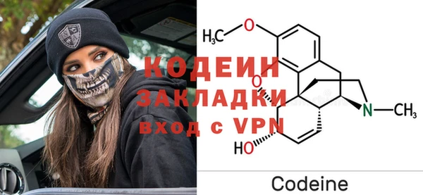 бутик Верхнеуральск