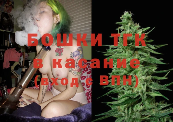 трава Верея