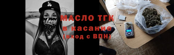 прущая мука Бородино