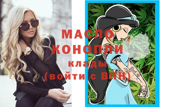 трава Верея
