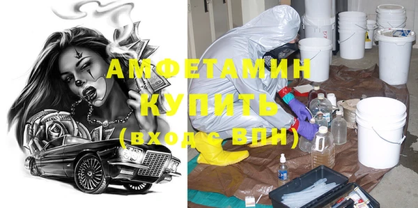 трава Верея