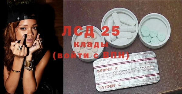 кристаллы Верхний Тагил