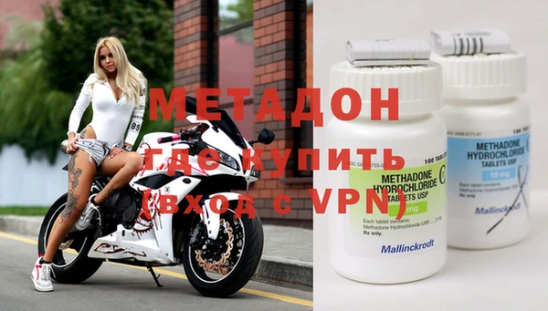 трава Верея