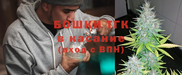 хмурый Бугульма