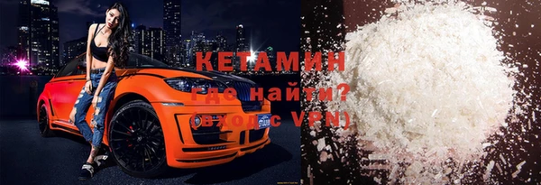 трава Верея