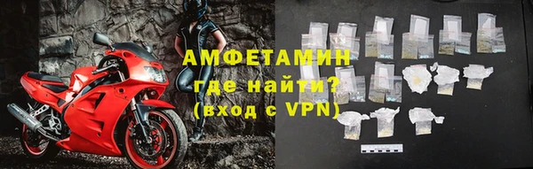 бутик Верхнеуральск