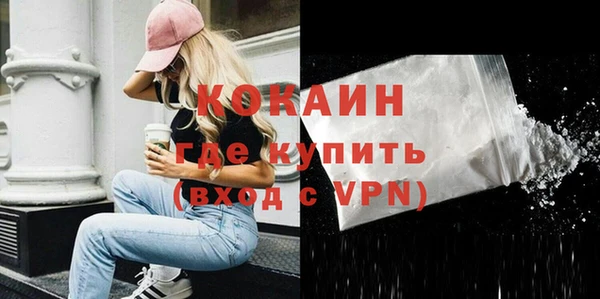 трава Верея