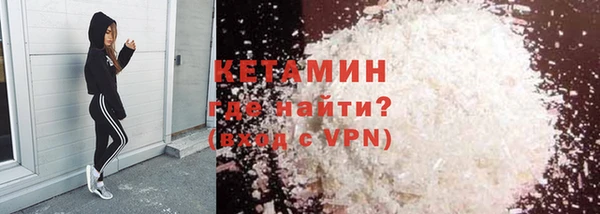 трава Верея