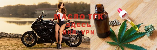 бутик Верхнеуральск