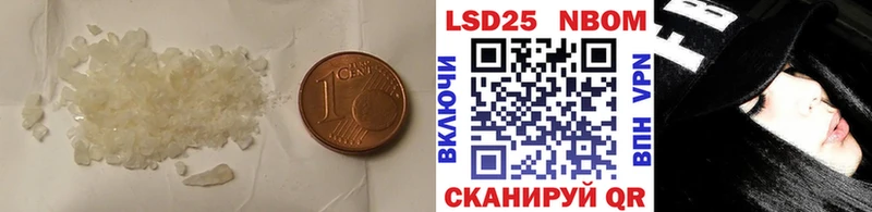 где найти   МЕГА ONION  ЛСД экстази ecstasy  Ипатово 
