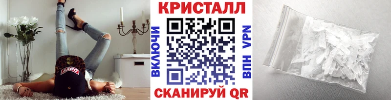 блэк спрут зеркало  Ипатово  Первитин винт  где продают  